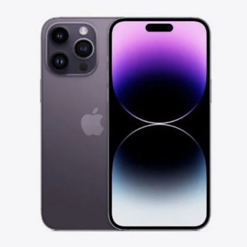 Hé lộ tính năng độc quyền Apple dành cho dòng iPhone 15 Pro